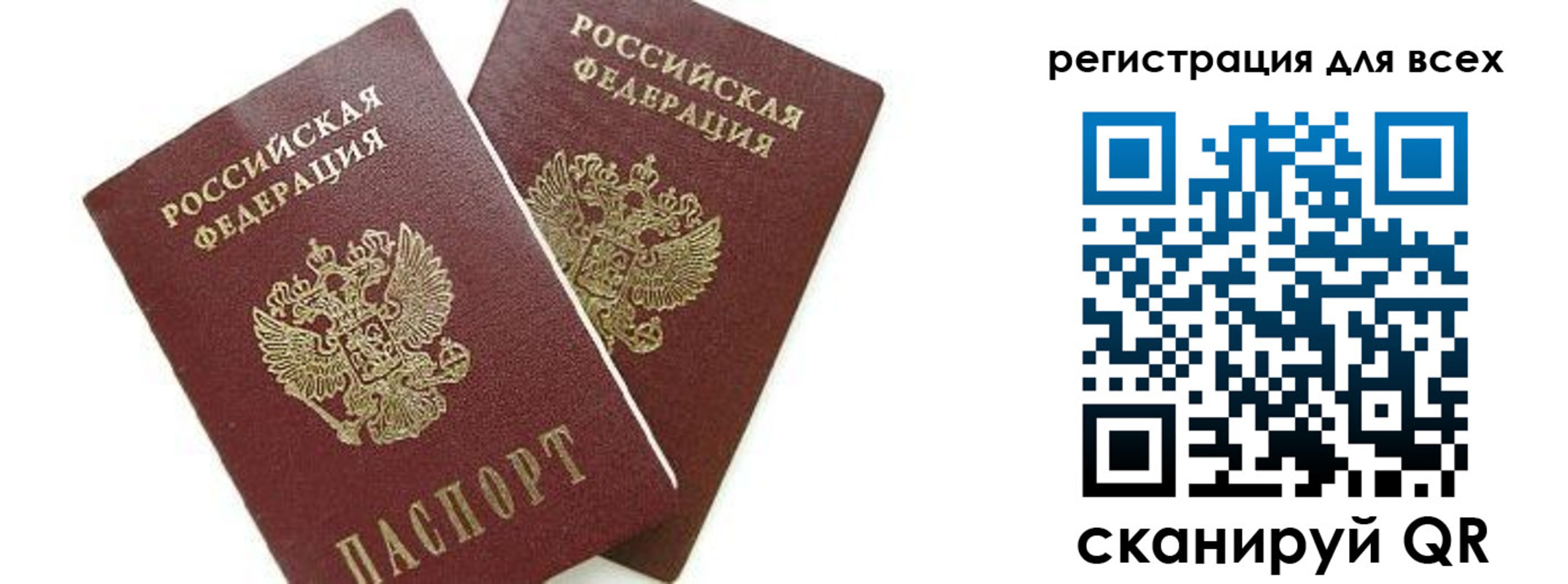 форма 3 в Буинске